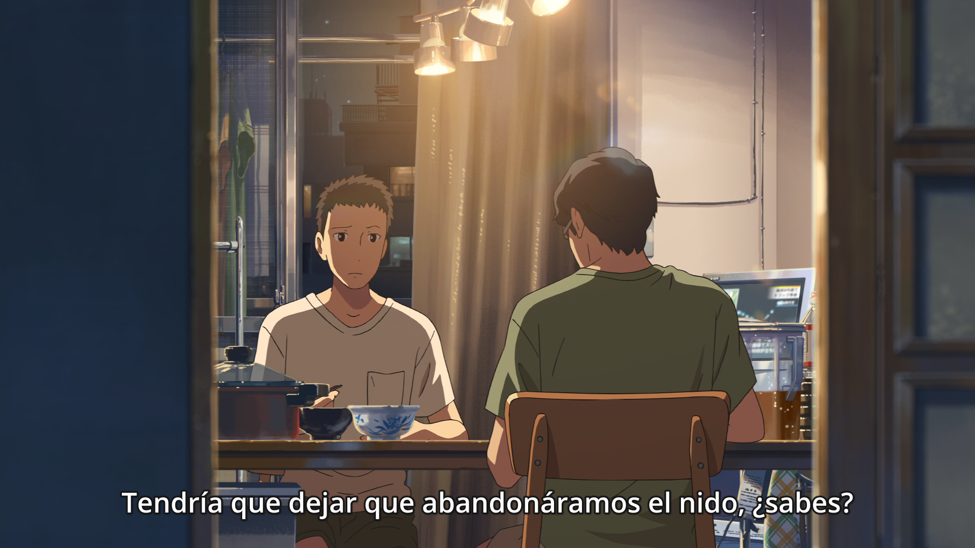 El jardín de las palabras (poxitron)